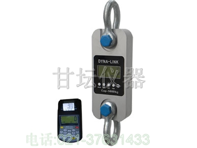 50噸無線測(cè)力計(jì),50T拉壓測(cè)力儀(一體式設(shè)計(jì),帶打印)