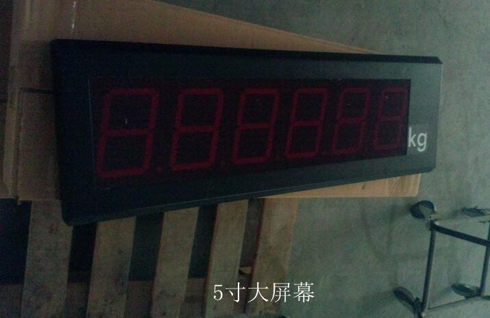 拉力計(jì)