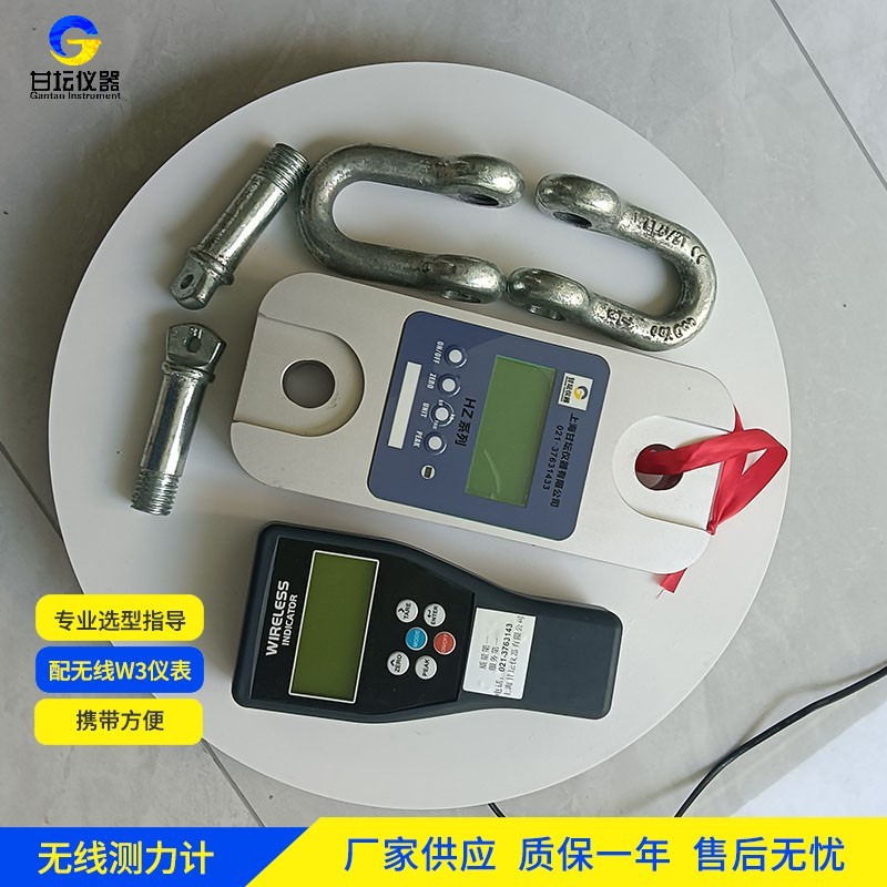 6t 拉力計(jì)，上海甘壇實(shí)力擔(dān)當(dāng)?