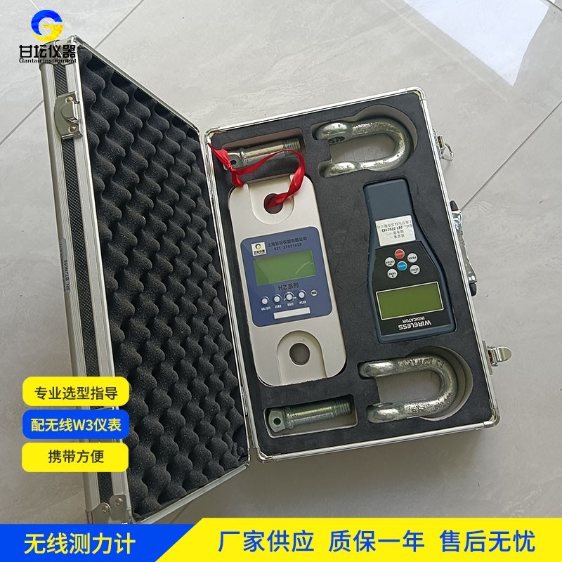 150KN測力儀 150KN測力儀