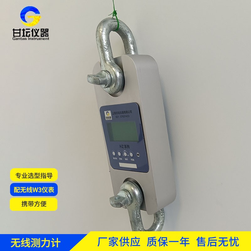 電子元件裝配 1 噸數(shù)顯拉力計(jì) 高精度測試? 電子元件裝配 1 噸數(shù)顯拉力計(jì) 高精度測試?