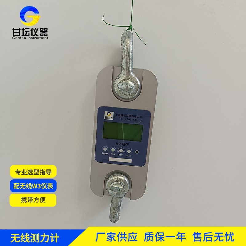 150t 測力儀行業(yè):案例適用? 150t 測力儀行業(yè):案例適用?