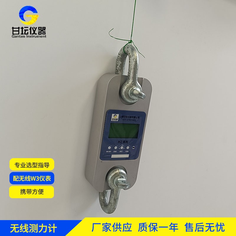 1t拉力計在電子元器件測試中的應(yīng)用:保障微小拉力數(shù)據(jù)準(zhǔn)確? 1t拉力計在電子元器件測試中的應(yīng)用:保障微小拉力數(shù)據(jù)準(zhǔn)確?